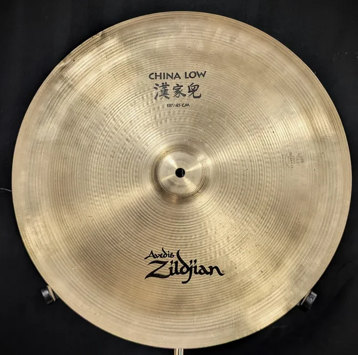18 Inch A China Low