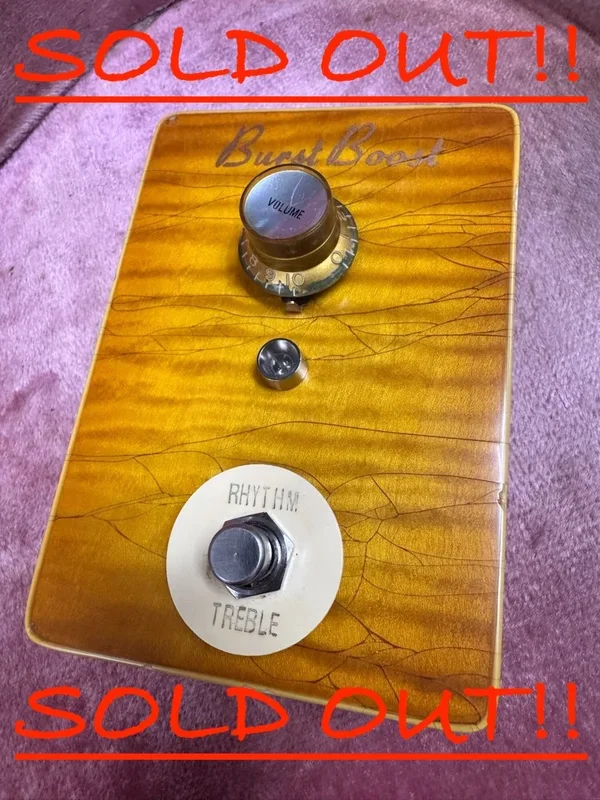 Burst Boost – PG Limited Edition – SOLD OUT!!