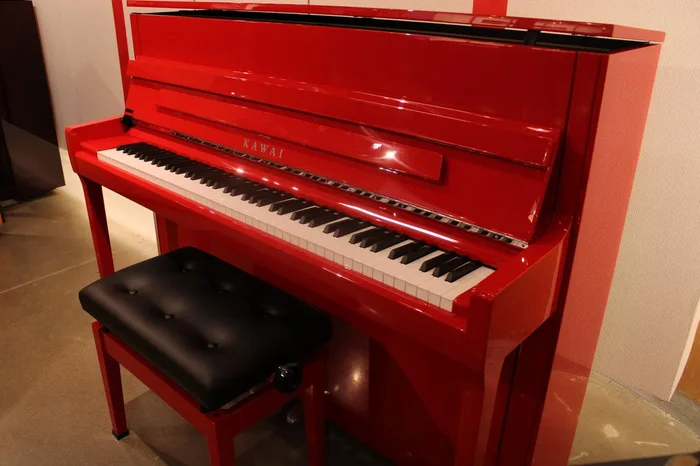 Kawai 45″ K-200 Upright Piano | Polished Red
