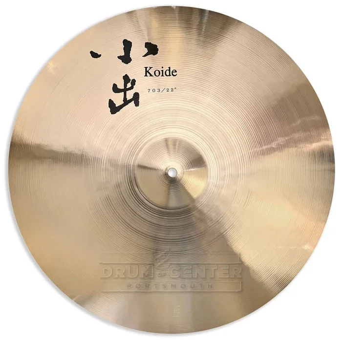 Koide 703 Traditional Ride Cymbal 22″ 2025 grams