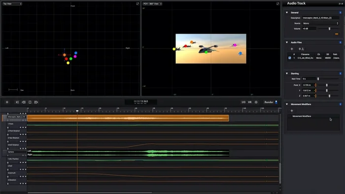 Sound Particles Pro Perpetual Licence
