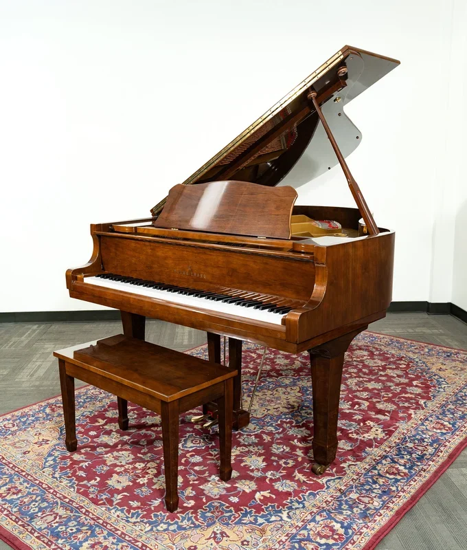 Young Chang 5’9″ G175 Grand Piano | Polished Mahogany | SN: G016518 | Used